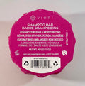 Advanced Repair Shampoo Bar | Coconut Bliss