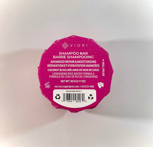 Advanced Repair Shampoo Bar | Coconut Bliss